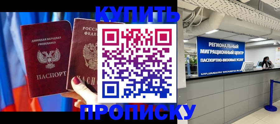 форма 3 в Каменке